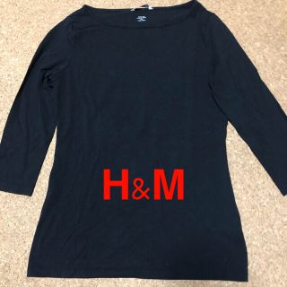 エイチアンドエム(H&M)のH&M ストレッチロングスリーブTシャツ(カットソー(長袖/七分))