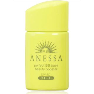 アネッサ(ANESSA)のアネッサ パーフェクト BBベース ビューティーブースター ライト 25mL(BBクリーム)