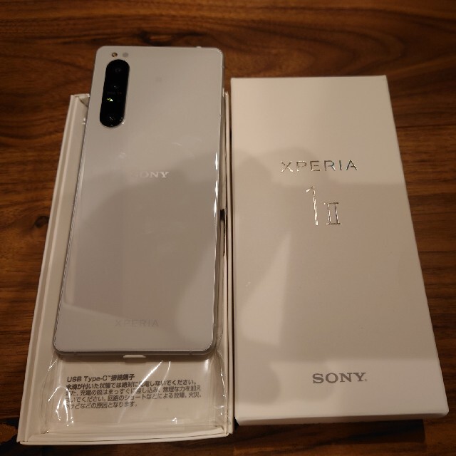 Xperia(エクスペリア)の【国内版】Xperia 1 II (RAM12GB) ホワイト 256GB スマホ/家電/カメラのスマートフォン/携帯電話(スマートフォン本体)の商品写真