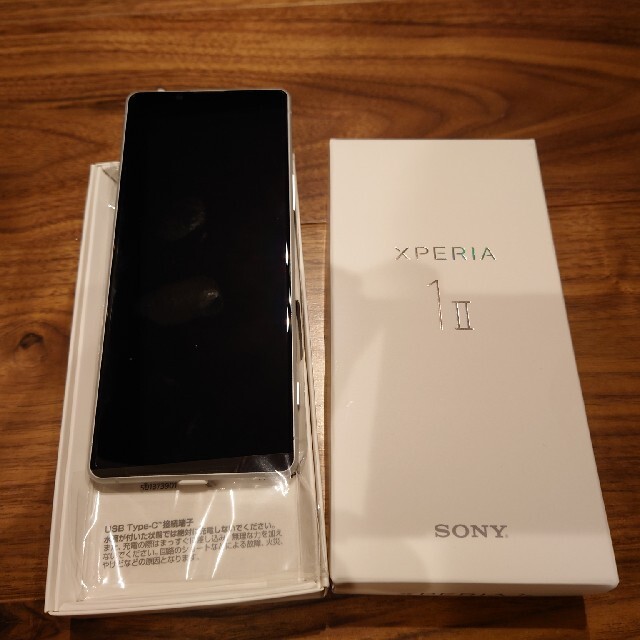 Xperia(エクスペリア)の【国内版】Xperia 1 II (RAM12GB) ホワイト 256GB スマホ/家電/カメラのスマートフォン/携帯電話(スマートフォン本体)の商品写真