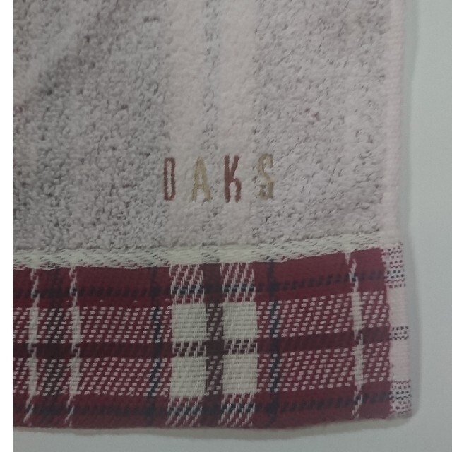 DAKS(ダックス)のDAKS ハンドタオル メンズのファッション小物(ハンカチ/ポケットチーフ)の商品写真