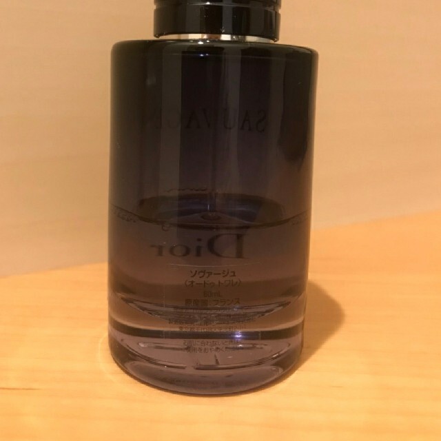 Christian Dior(クリスチャンディオール)の☆ken様専用☆Dior ソヴァージュ EAUDETOILETTE  60ml コスメ/美容の香水(香水(男性用))の商品写真