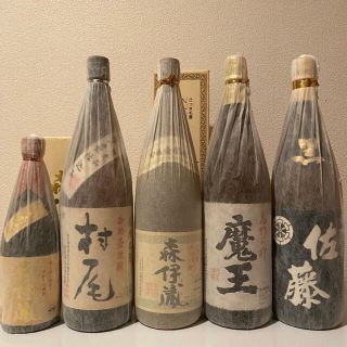 森伊蔵　魔王　村尾　セット(焼酎)