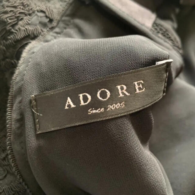 ADORE(アドーア)のADORE  フラジールコードレースブラウス　BLACK LABEL レディースのトップス(シャツ/ブラウス(半袖/袖なし))の商品写真