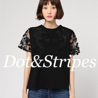 ドットアンドストライプスチャイルドウーマン(Dot&Stripes CHILDWOMAN)のスニフ様【美品】ドットアンドストライプス レース 黒 Tシャツ(Tシャツ(半袖/袖なし))