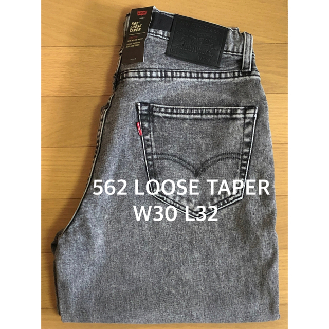 リーバイス　Levi's  562(TM) Loose Taper