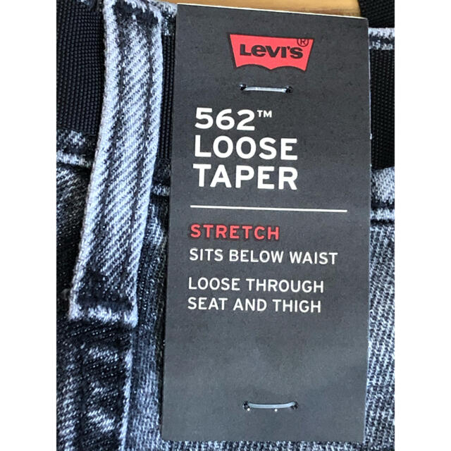 Levi's(リーバイス)のLevi's 562 LOOSE TAPER CINCH GREY メンズのパンツ(デニム/ジーンズ)の商品写真