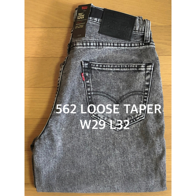 Levi's(リーバイス)のLevi's 562 LOOSE TAPER CINCH GREY メンズのパンツ(デニム/ジーンズ)の商品写真