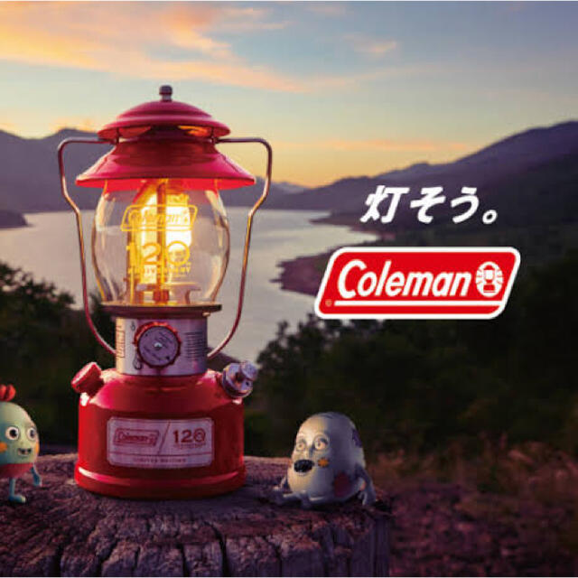 Coleman(コールマン)のコールマン120周年　シーズンランタン スポーツ/アウトドアのアウトドア(ライト/ランタン)の商品写真