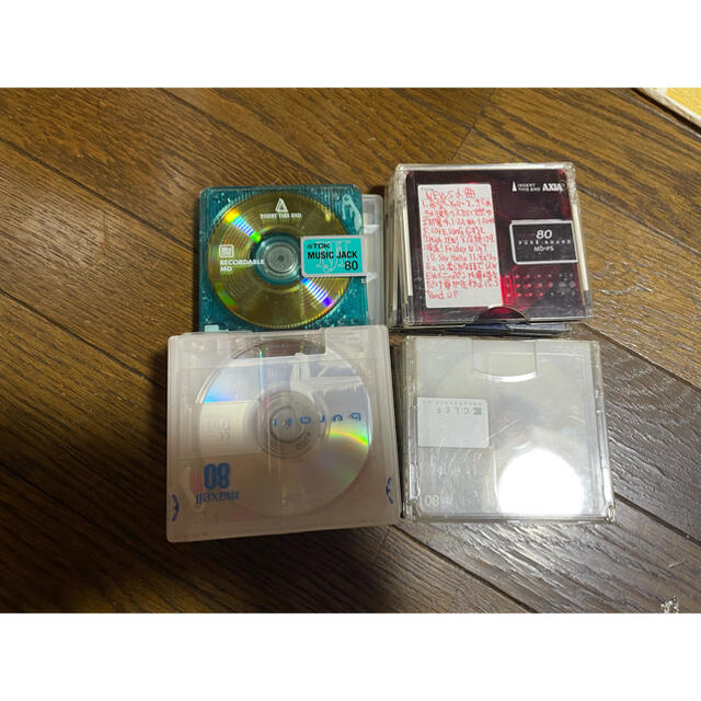 mikan様専用 エンタメ/ホビーのCD(その他)の商品写真