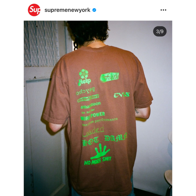 supreme 20AW No More Shit Tee