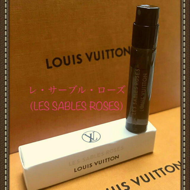 LOUIS VUITTON(ルイヴィトン)のレ・サーブル・ローズ香水2ml LOUIS VUITTON(ﾙｲ･ｳﾞｨﾄﾝ)  コスメ/美容の香水(ユニセックス)の商品写真