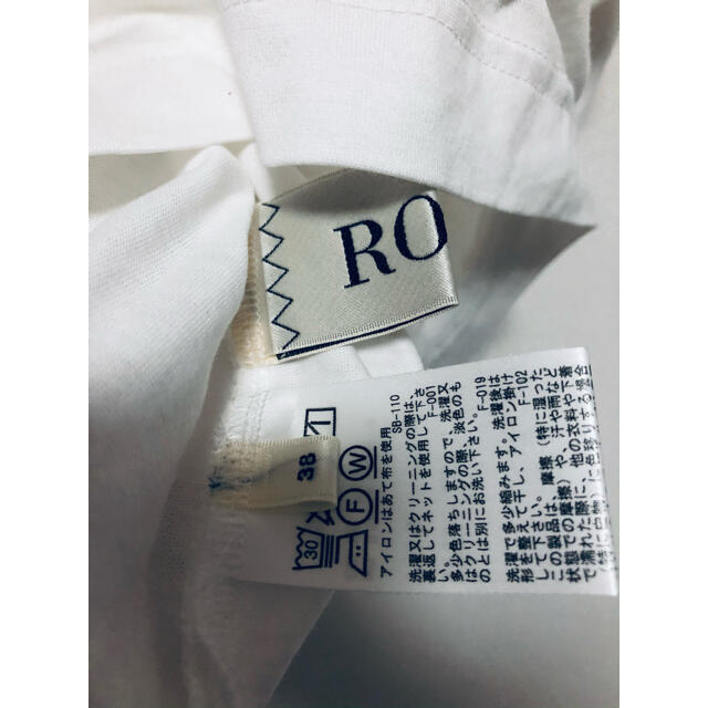 ROPE’(ロペ)のROPE  シルケットコットンロングスリーブカットソー レディースのトップス(カットソー(長袖/七分))の商品写真