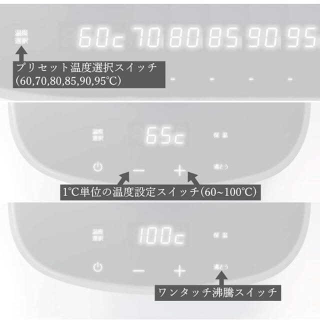 山善(ヤマゼン)のヤマゼン　電気ケトル 電気ポット 0.8L ホワイト YKG-C800(W) スマホ/家電/カメラの生活家電(電気ケトル)の商品写真