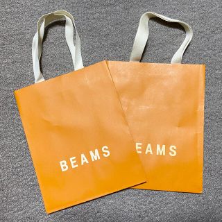 ビームス(BEAMS)のBEAMS ビームス　紙袋 ショップ袋 ショッパー　二個セット(ショップ袋)