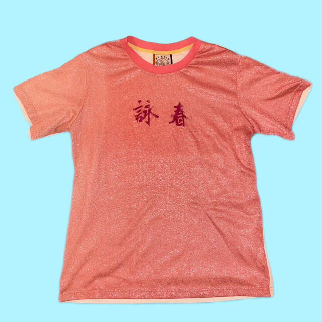 mukzin🐅Tシャツ レディースのトップス(Tシャツ(半袖/袖なし))の商品写真