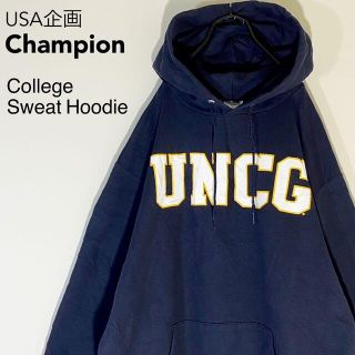 チャンピオン(Champion)のUSA企画 チャンピオン カレッジ スウェットパーカー フーディー UNCG L(パーカー)