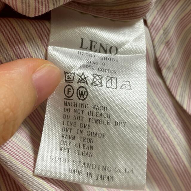 LENO シャツ　サイズ0トップス