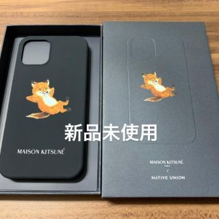 メゾンキツネ(MAISON KITSUNE')のメゾンキツネ iPhoneケース　iPhone 12/12Pro用(iPhoneケース)