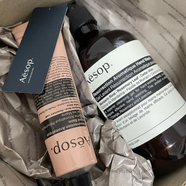 本日限定価格 新品 Aesop レスレクション セット