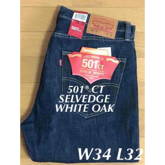 Levi's(リーバイス)のLevi's 501® CT SELVEDGE WHITE OAK メンズのパンツ(デニム/ジーンズ)の商品写真