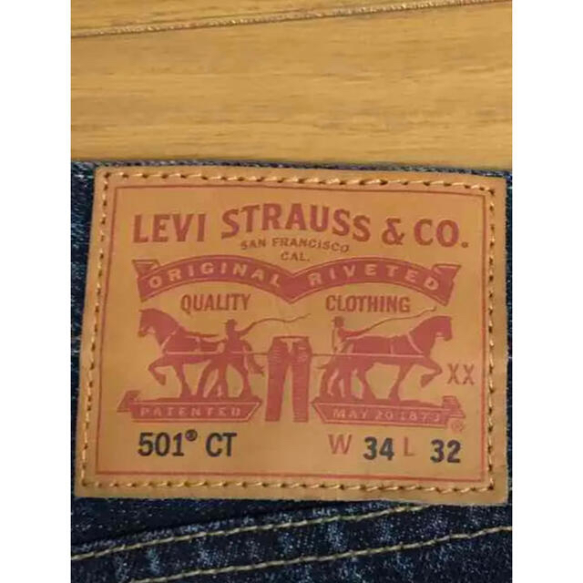 Levi's(リーバイス)のLevi's 501® CT SELVEDGE WHITE OAK メンズのパンツ(デニム/ジーンズ)の商品写真