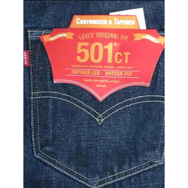 Levi's(リーバイス)のLevi's 501® CT SELVEDGE WHITE OAK メンズのパンツ(デニム/ジーンズ)の商品写真