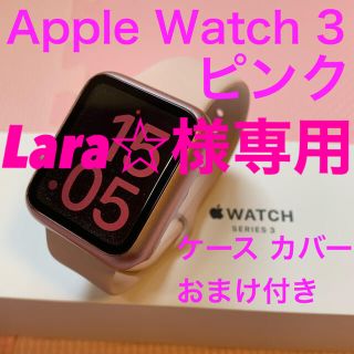 アップルウォッチ(Apple Watch)のApple Watch ピンクゴールド 本体 42mm ベルト バンド カバー(腕時計)