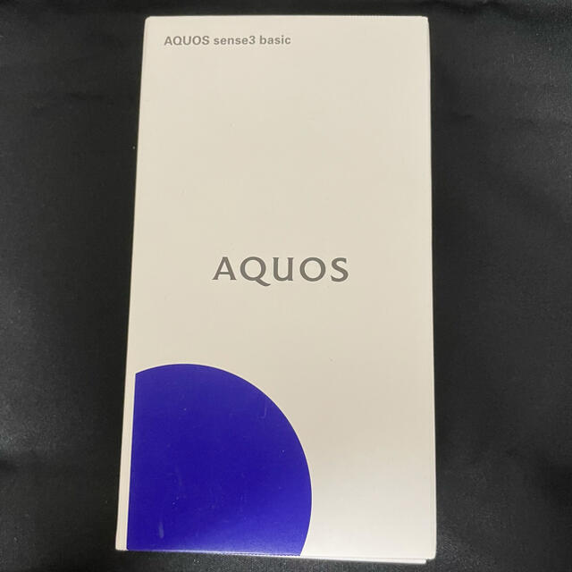 新品未使用　スマホ　AQUOS sense3 basic（SHV48）  本体