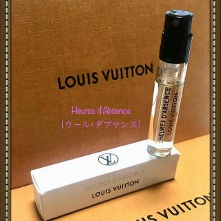 ルイヴィトン(LOUIS VUITTON)のウール･ダプサンス 香水2ml LOUIS VUITTON(ﾙｲ･ｳﾞｨﾄﾝ)(ユニセックス)