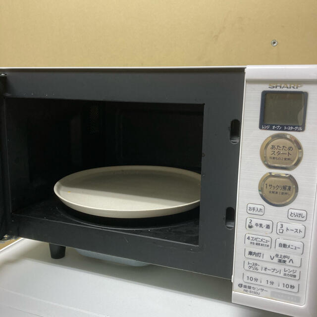 美品シャープ一人暮らし家電セット!大阪、大阪近郊配送無料 美品シャープ一人暮らし家電セット!大阪、大阪近郊配送無料