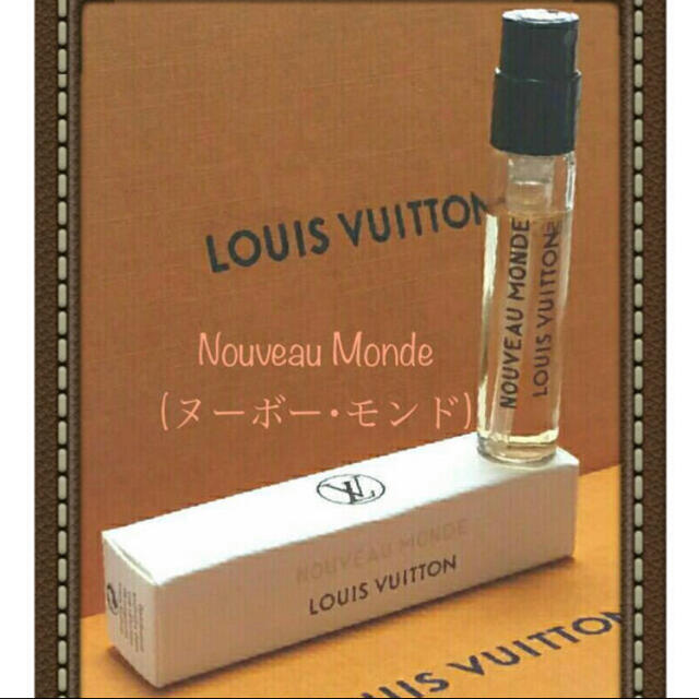 LOUIS VUITTON(ルイヴィトン)のヌーボー･モンド 香水 2ml LOUIS VUITTON(ﾙｲ･ｳﾞｨﾄﾝ) コスメ/美容の香水(香水(男性用))の商品写真