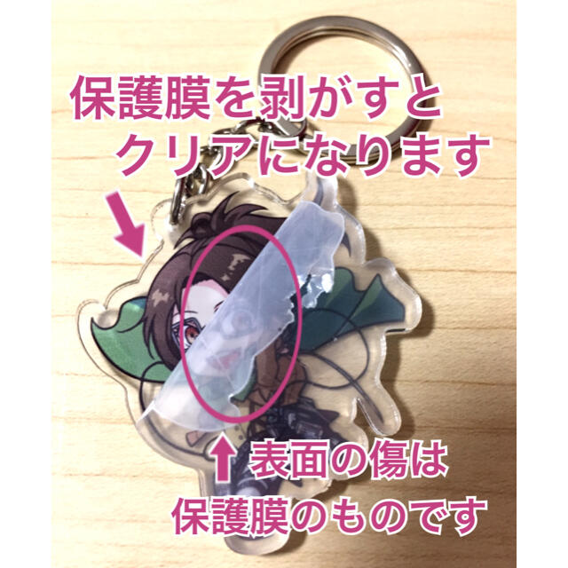 ハイキュー!!】烏野高校#9 影山飛雄(全身ver)【アクリル