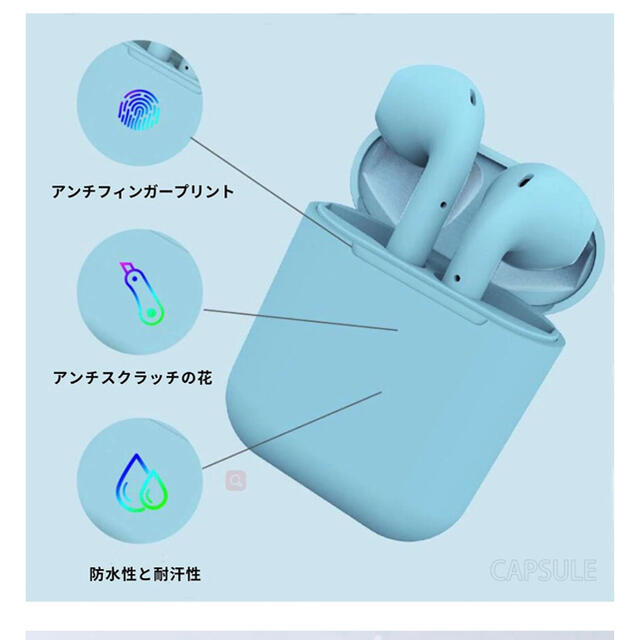 Bluetooth イヤホン スマホ/家電/カメラのオーディオ機器(ヘッドフォン/イヤフォン)の商品写真