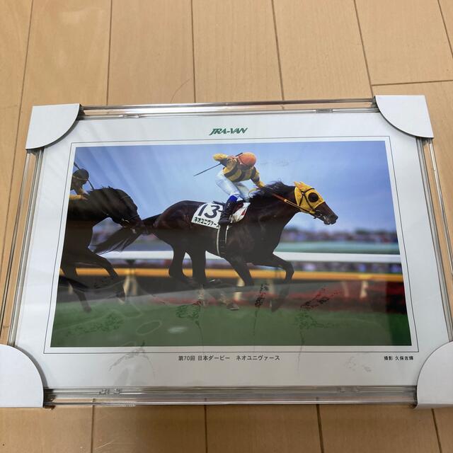 現品限り一斉値下げ!】 第70回 日本ダービー 日本ダービー ネオユニ