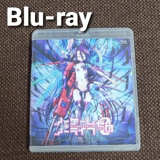 カドカワショテン(角川書店)の映画「ノーゲーム・ノーライフ ゼロ」通常版 Blu-ray(アニメ)