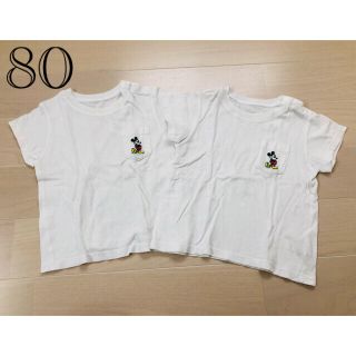 ユニクロ(UNIQLO)のユニクロ　半袖　80㎝　×2 双子　and 無印ボーダーTシャツ×2(Ｔシャツ)