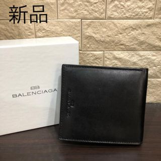 再値下げ 新品未使用　バレンシアガ　二つ折り財布　BALENCIAGA