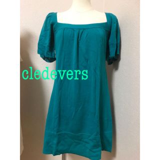 クレデヴェール(cledevers)のcledevers ニットカットソー（グリーン）【美品】(カットソー(半袖/袖なし))