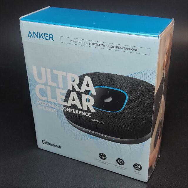 Anker PowerConf S3 スピーカーフォン (グレー ファブリック) お買い得