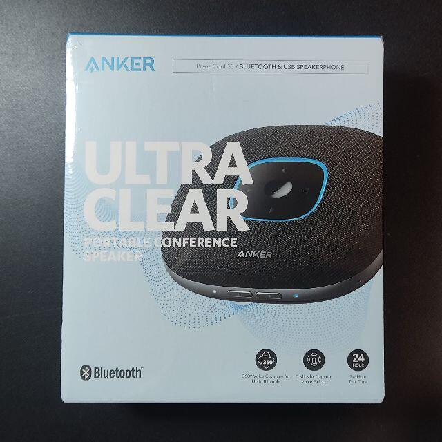 Anker PowerConf S3 スピーカーフォン (グレー ファブリック) スマホ/家電/カメラのオーディオ機器(スピーカー)の商品写真