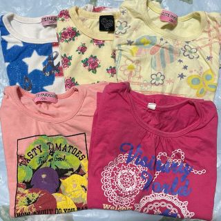 イオン(AEON)の120 保育園用 半袖Tシャツセット(Tシャツ/カットソー)