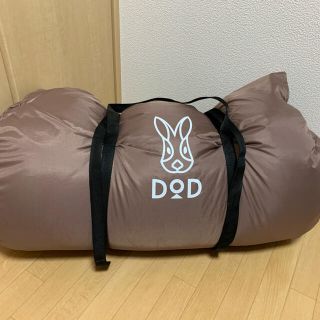 ドッペルギャンガー(DOPPELGANGER)のDOD わがやのシュラフS4-511 FAMILY’s SLEEPING BAG(寝袋/寝具)