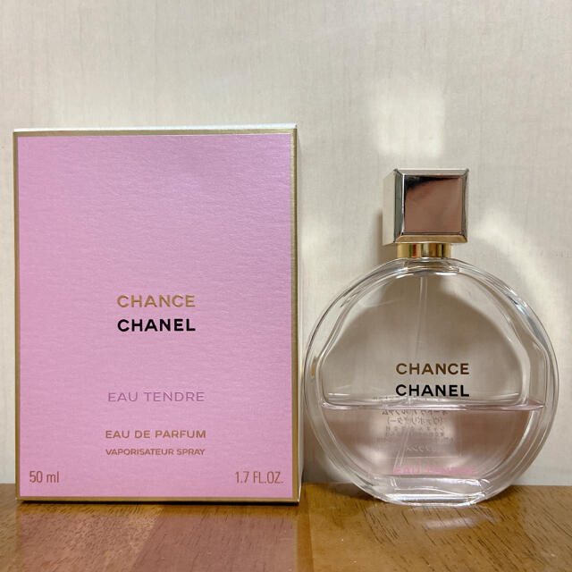 シャネル チャンス オータンドゥル パルファム EDP 100ml#3 - 通販