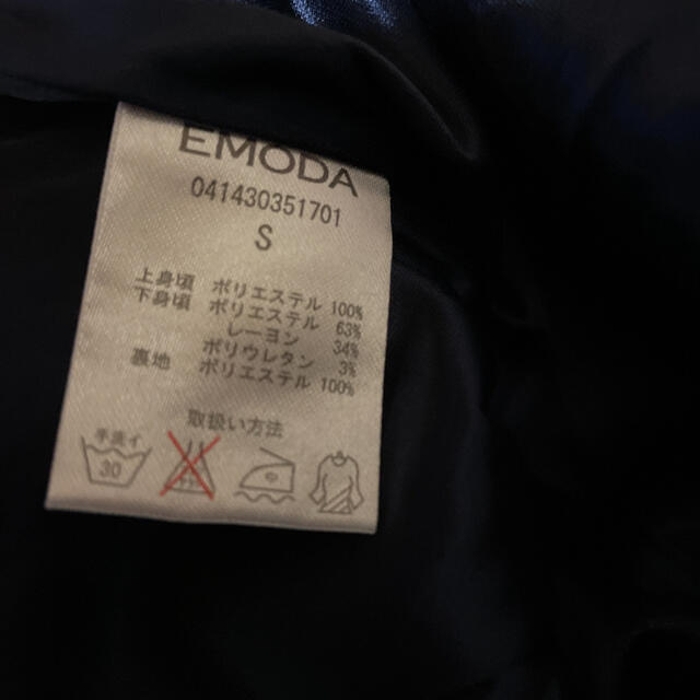 EMODA(エモダ)のEMODA ワンピース レディースのワンピース(ひざ丈ワンピース)の商品写真