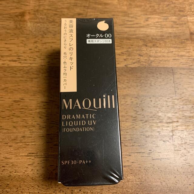 MAQuillAGE(マキアージュ)の資生堂 マキアージュ ドラマティックリキッド UV オークル00 SPF30 P コスメ/美容のベースメイク/化粧品(ファンデーション)の商品写真