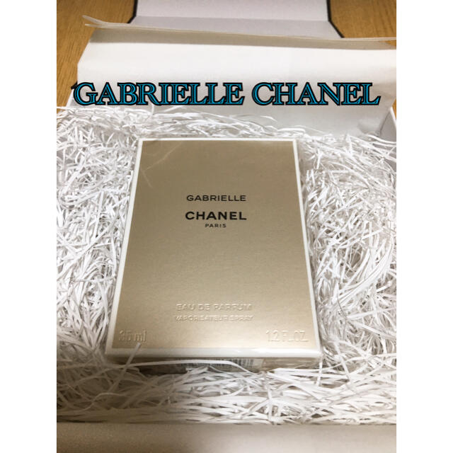 【2021福袋】 CHANEL （ヴァポリザター）35ml パルファム シャネルオードゥ 新品未使用:ガブリエル - 香水(女性用)