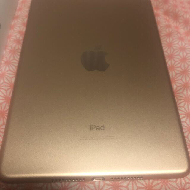 iPad mini5 ゴールド　(HDMI付)