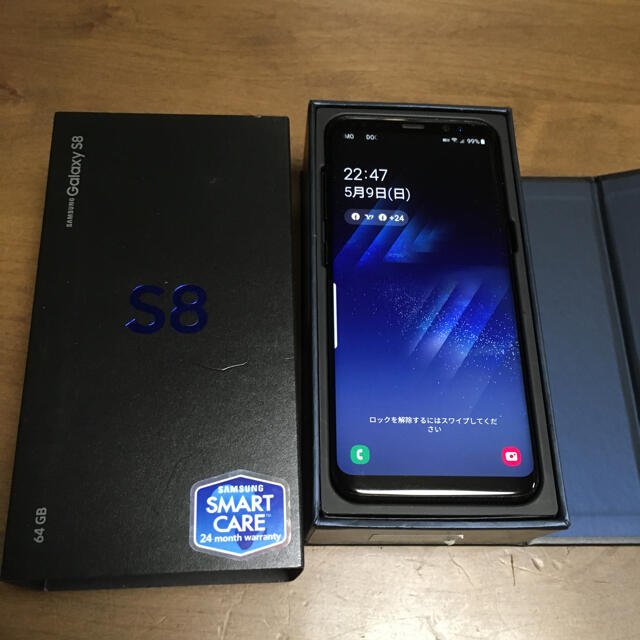 SAMSUNG(サムスン)のギャラクシーS8 Dual Sim SM-G950FD スマホ/家電/カメラのスマートフォン/携帯電話(スマートフォン本体)の商品写真