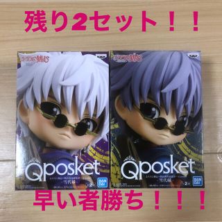 バンダイ(BANDAI)のるろうに剣心-明治剣客浪漫譚- Qposket-雪代縁- A・Bカラーセット(アニメ/ゲーム)